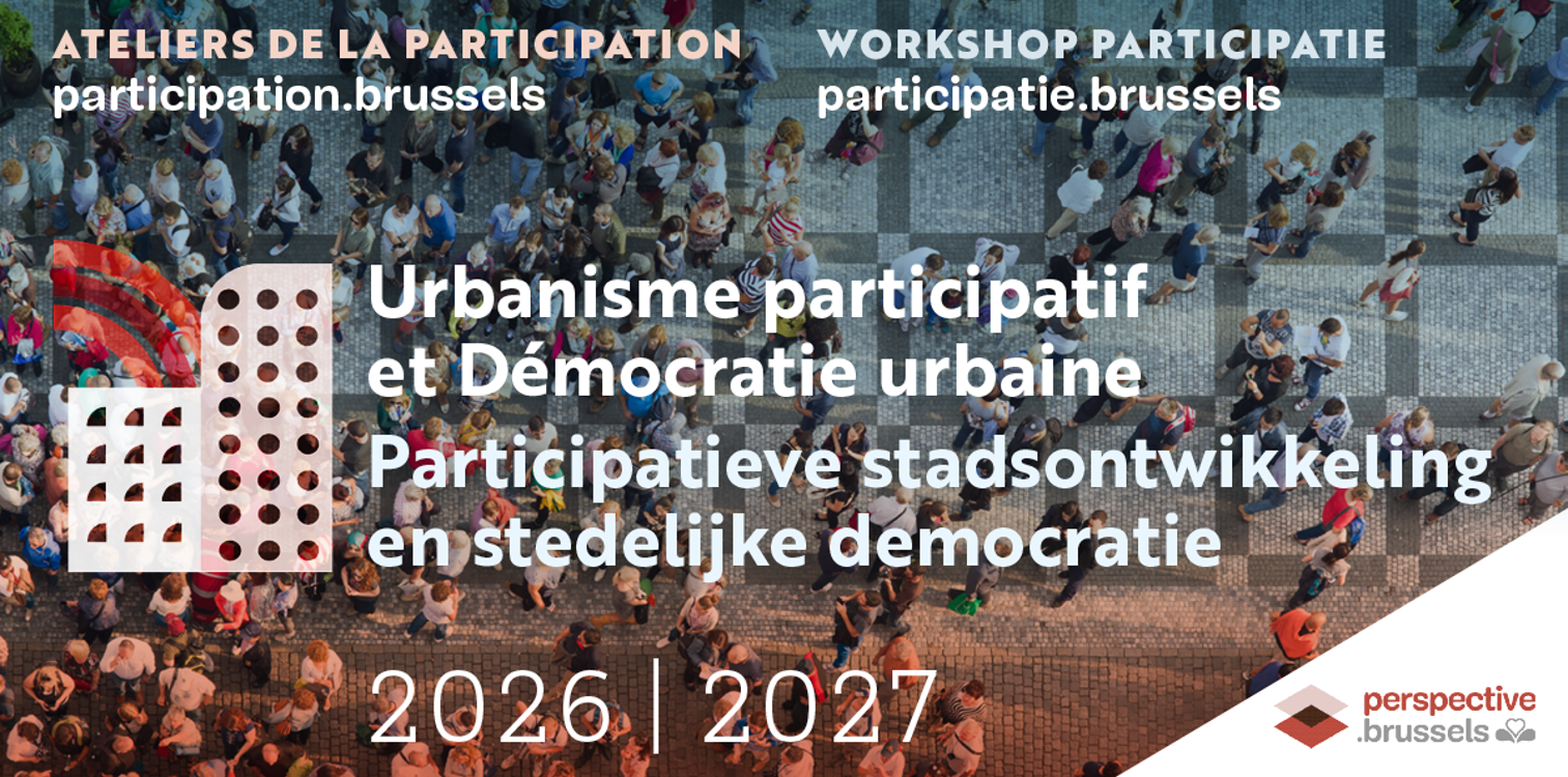 Inscrivez-vous à la séance introductive des Ateliers de la participation  sur l'urbanisme participatif et la démocratie urbaine 