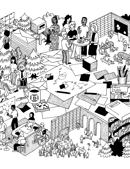 DemNext 